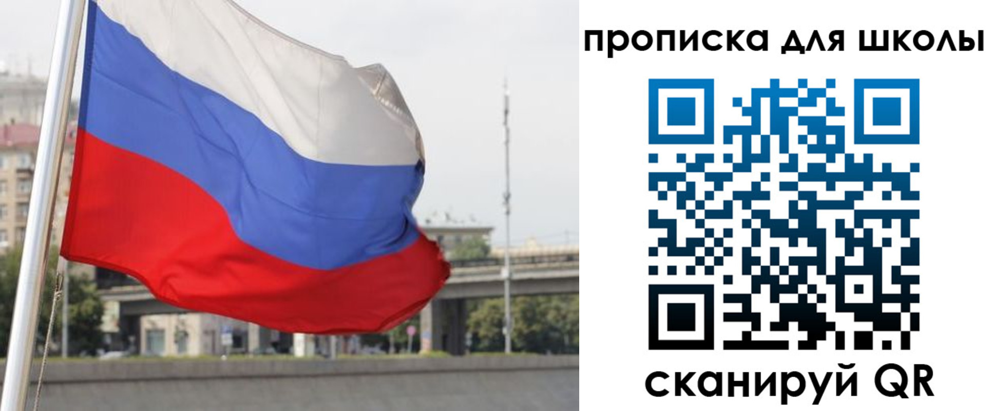 форма 3 в Енисейске